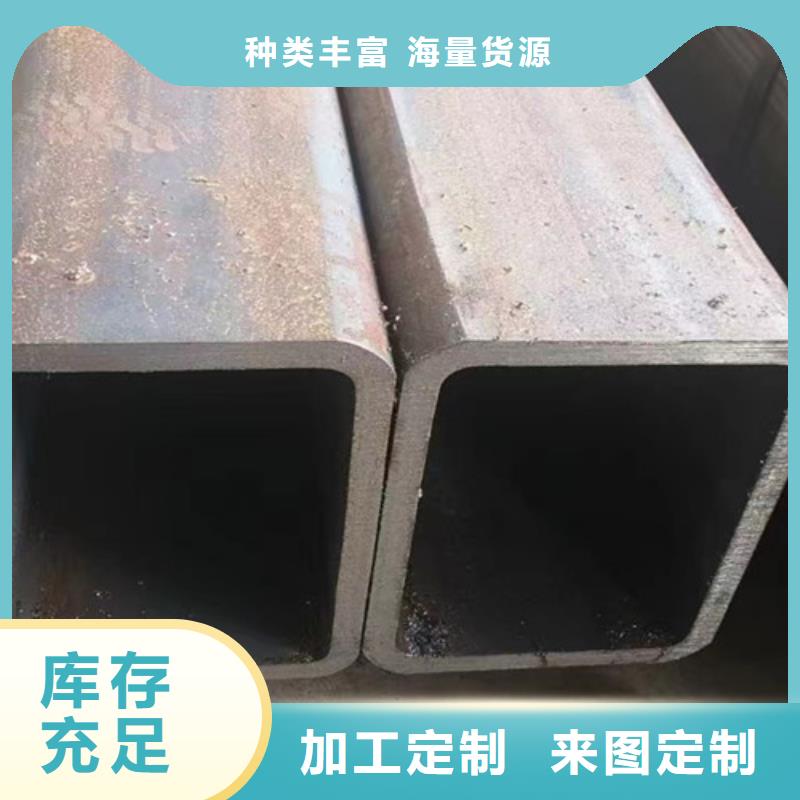 镀锌方管-视频-金堂|温江|资阳|眉山|攀枝花|泸州申达鑫通镀锌方管_ 申达鑫通商贸(成都市分公司)