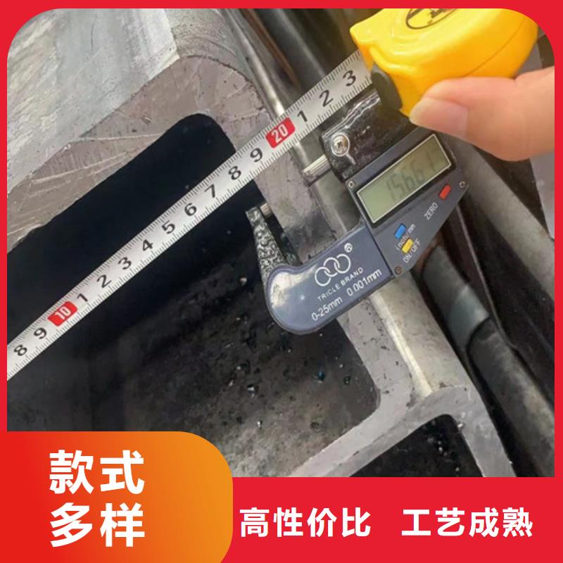 镀锌方管-视频-金堂|温江|资阳|眉山|攀枝花|泸州申达鑫通镀锌方管_ 申达鑫通商贸(成都市分公司)