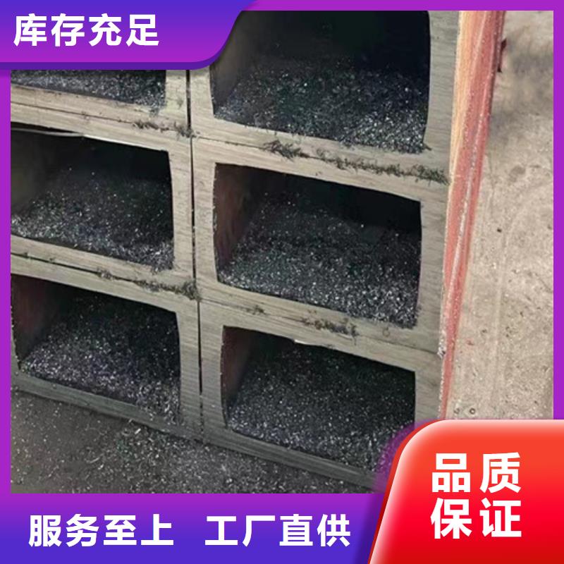 镀锌方管-视频-金堂|温江|资阳|眉山|攀枝花|泸州申达鑫通镀锌方管_ 申达鑫通商贸(成都市分公司)