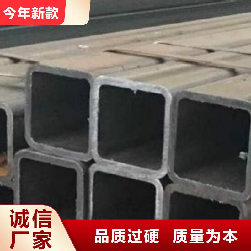 镀锌方管-视频-镀锌方管|平凉市|崇信|灵台|定西|甘南|酒泉|张掖