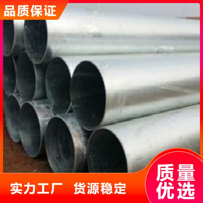 镀锌钢管Q345E无缝方管源厂直销