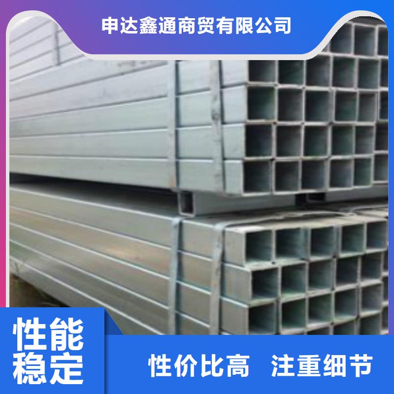 镀锌钢管E无缝钢管好品质经得住考验