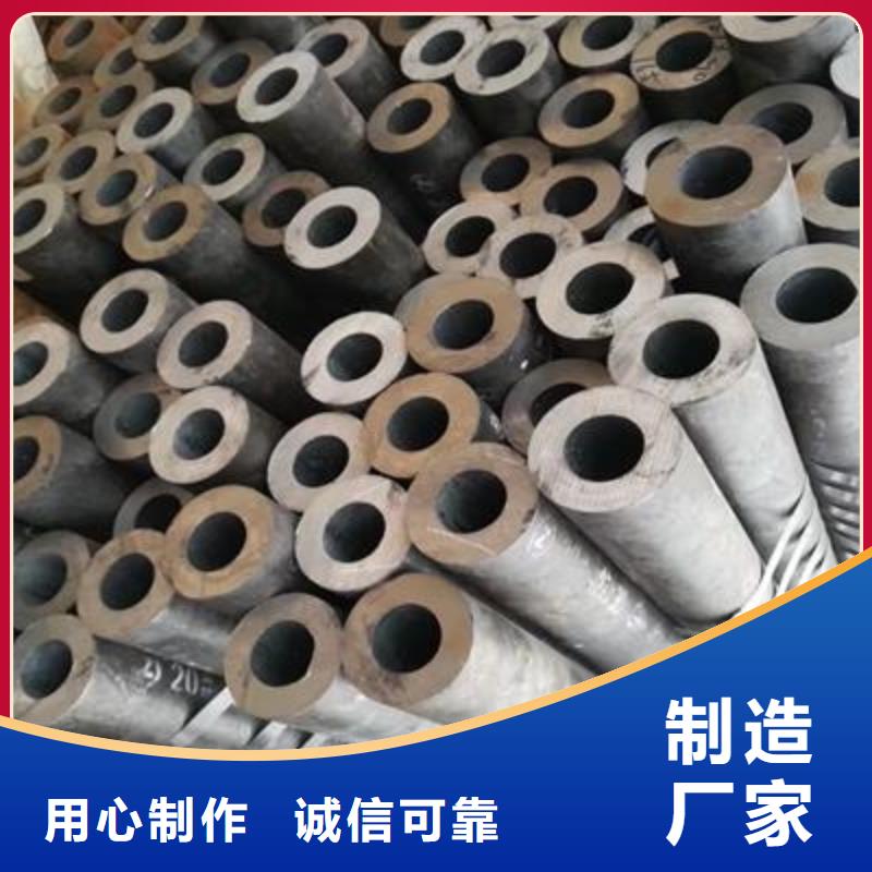 精密管-【异型钢管】质量看得见|盂县|平定|长治|临汾|晋中|吕梁|忻州|太原服务商