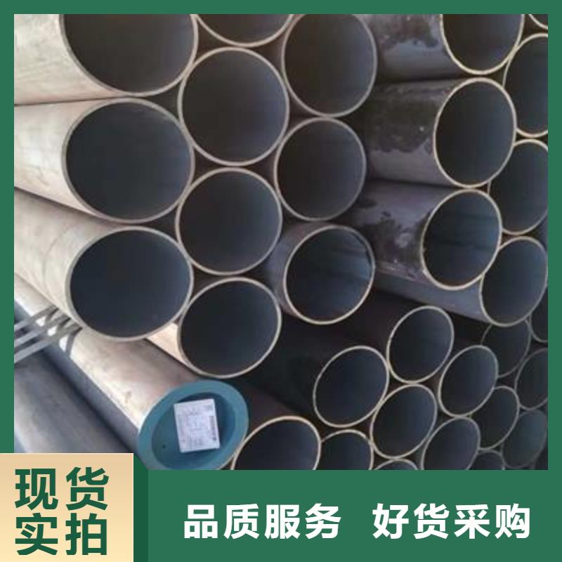 精密管焊接钢管我们更专业