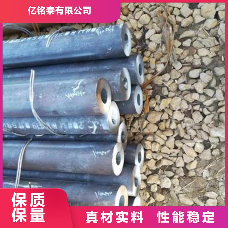 精密管焊接钢管为品质而生产