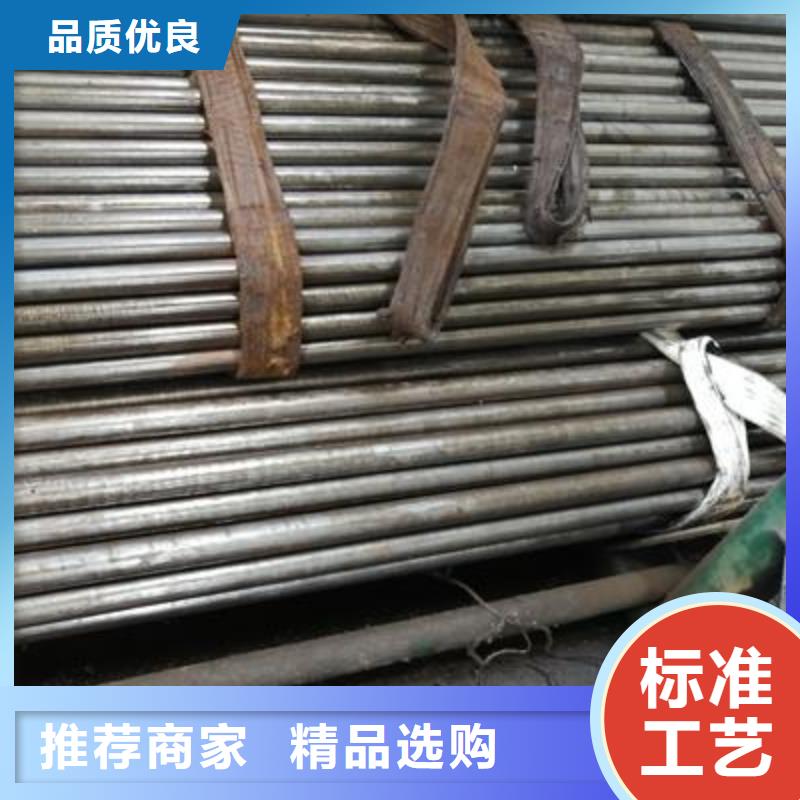 精密管异型钢管物美价优