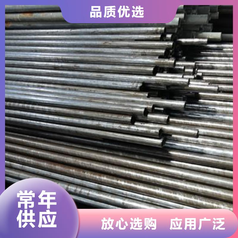 精密管焊接钢管可定制