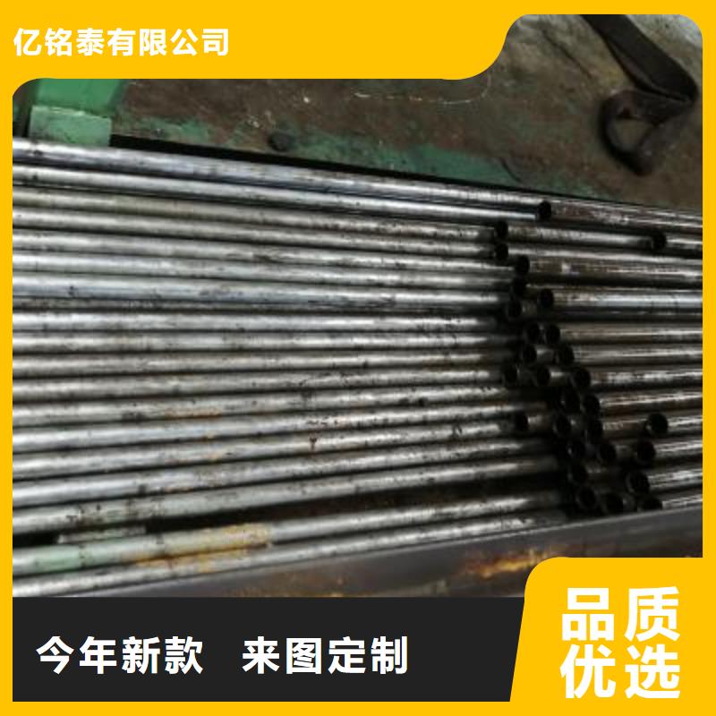 {大厂家实力看得见}的本地配送【精密管】 镀锌钢管场报价-产品视频