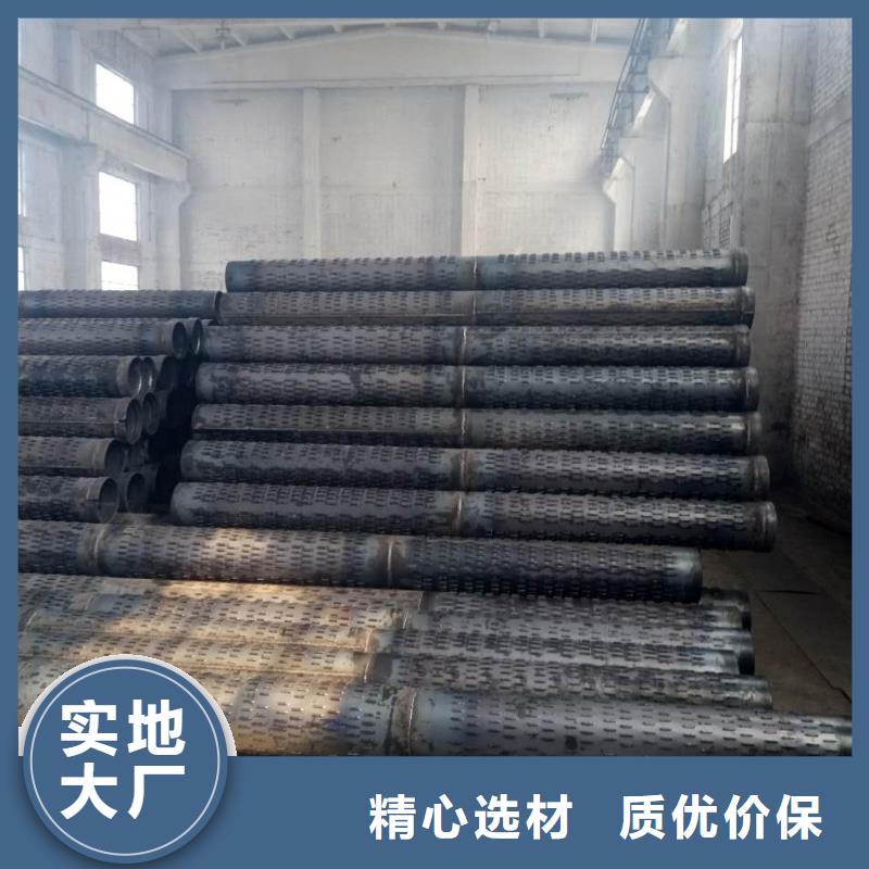 滤水管焊接钢管国标检测放心购买