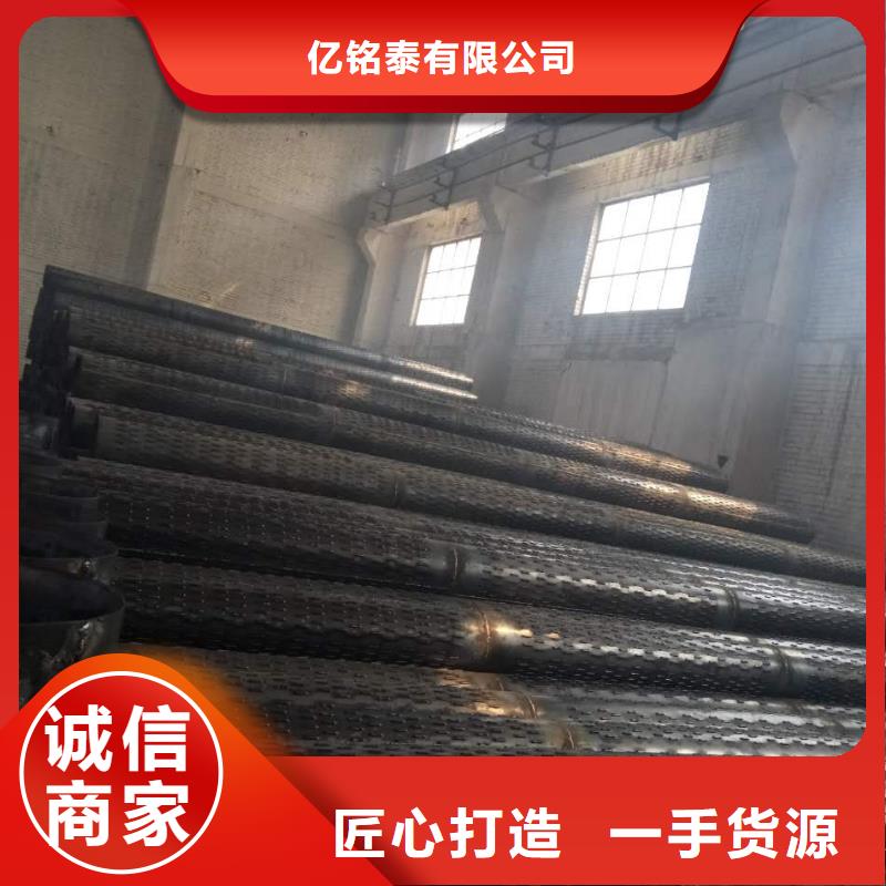 滤水管焊接钢管国标检测放心购买