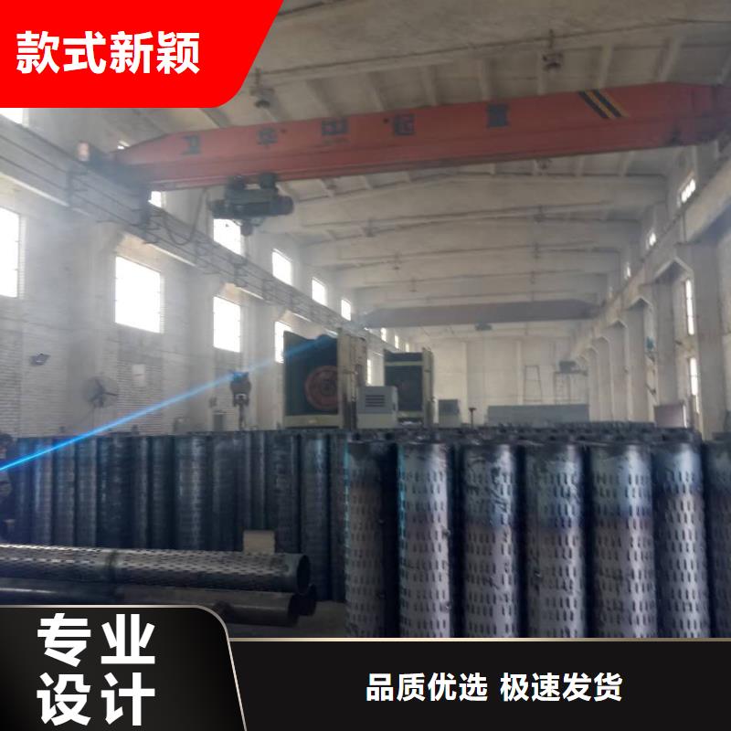 --【精工细作品质优良 滤水管镀锌圆管一站式采购方便心】