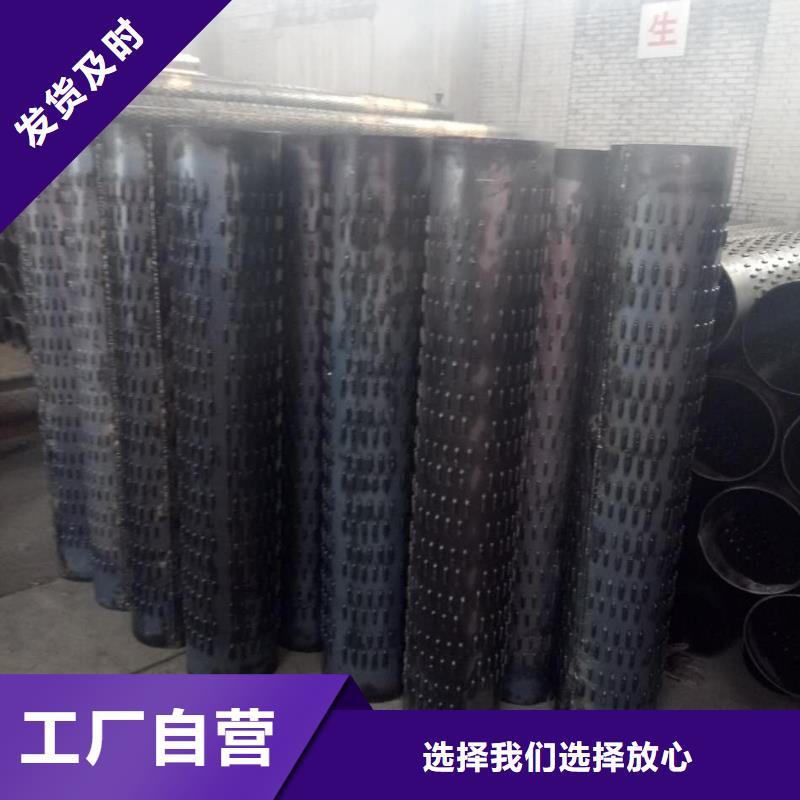 滤水管方矩管随到随提