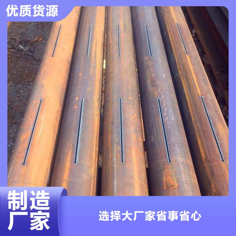 --【精工细作品质优良 滤水管镀锌圆管一站式采购方便心】