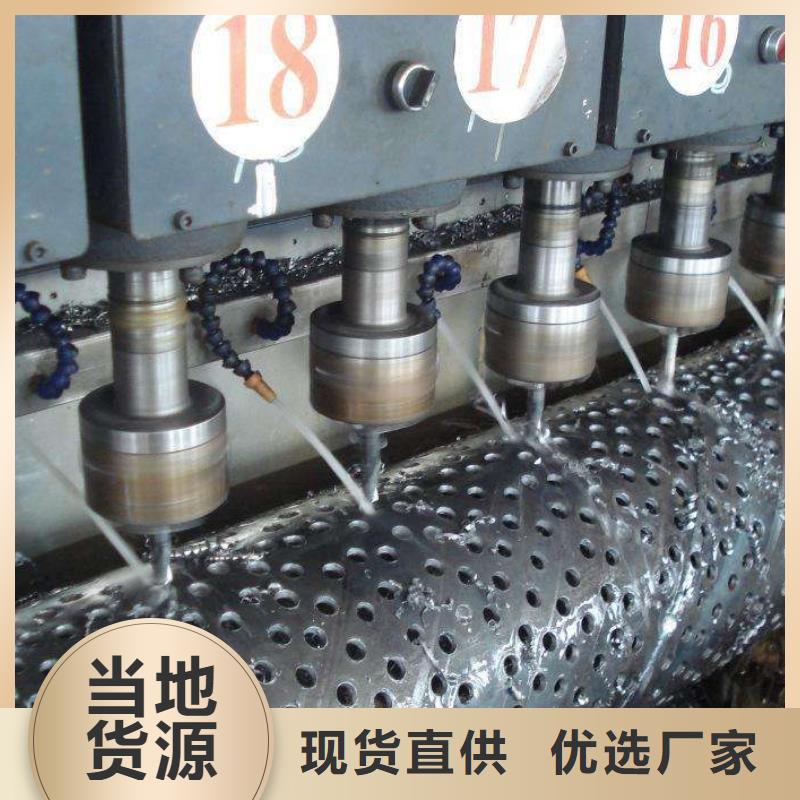 滤水管-镀锌圆管实力派厂家