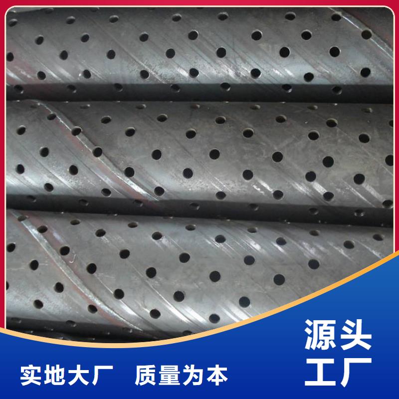 滤水管镀锌方管质量层层把关