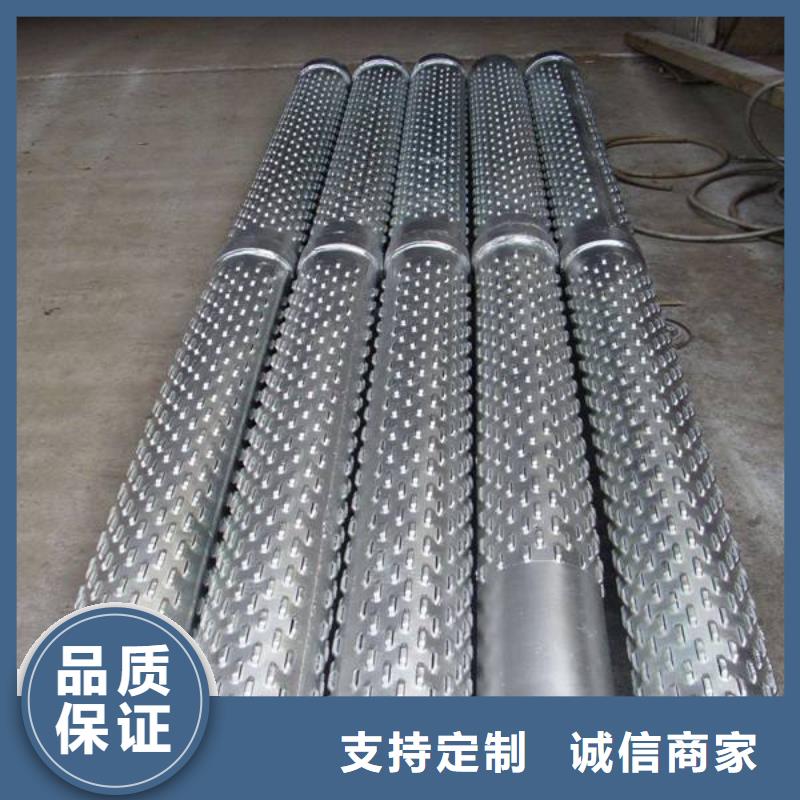 滤水管镀锌方管质量层层把关