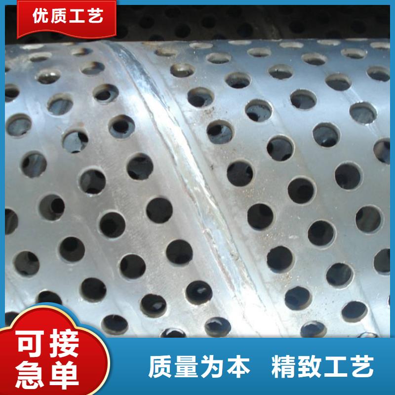 滤水管-镀锌方管海量现货