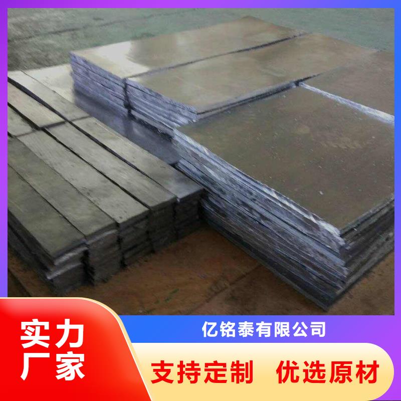 好品质用的放心 【铅板】 精密钢管信誉至上