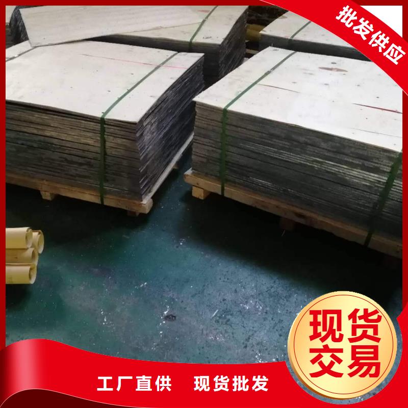 铅板焊接钢管品质服务诚信为本