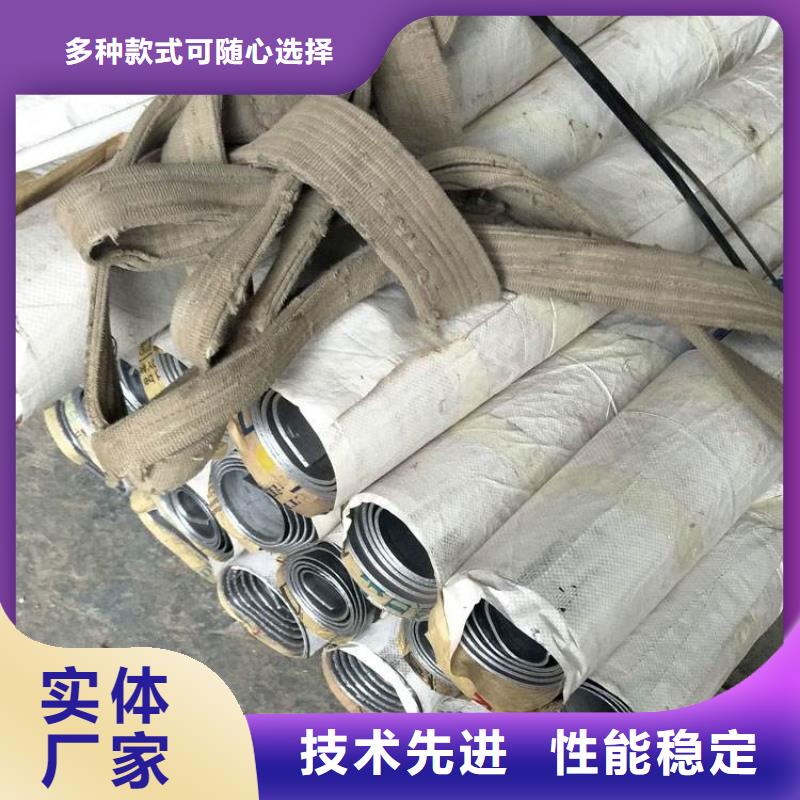 生产加工 铅板【焊接钢管】专业信赖厂家-品质做服务