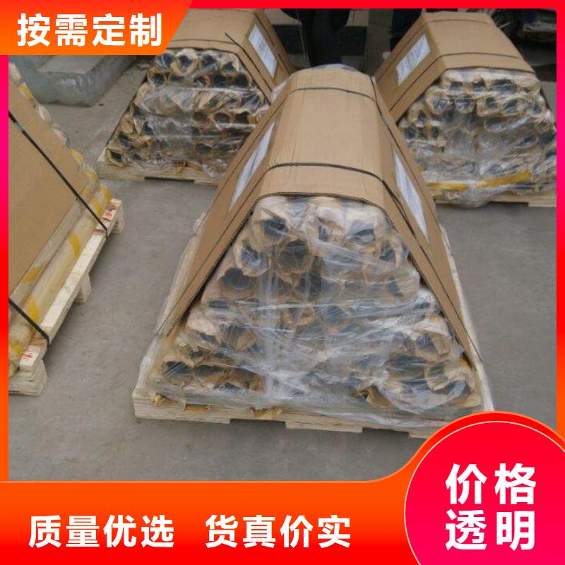 铅板异型钢管货源直供