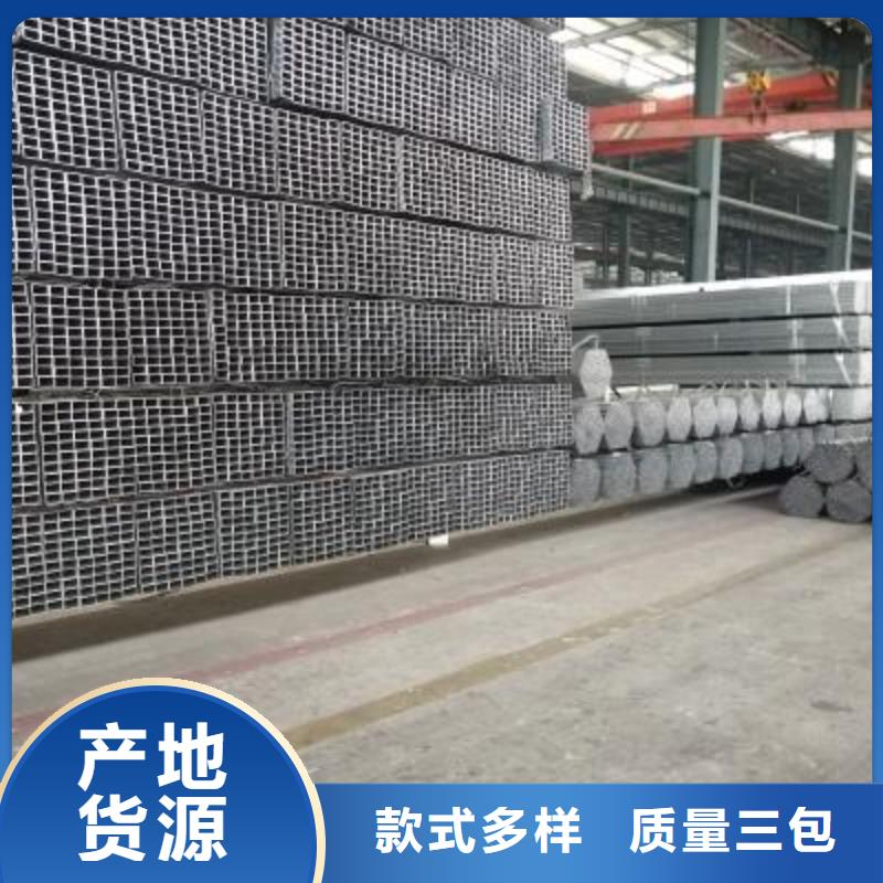 镀锌方管异型钢管生产厂家