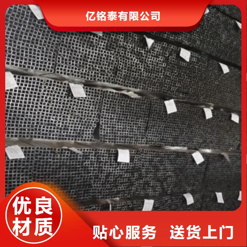 镀锌方管异型钢管直销厂家