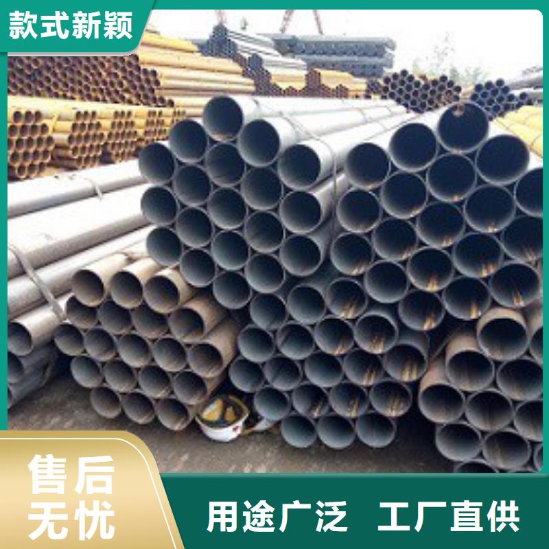 焊管镀锌钢管让客户买的放心