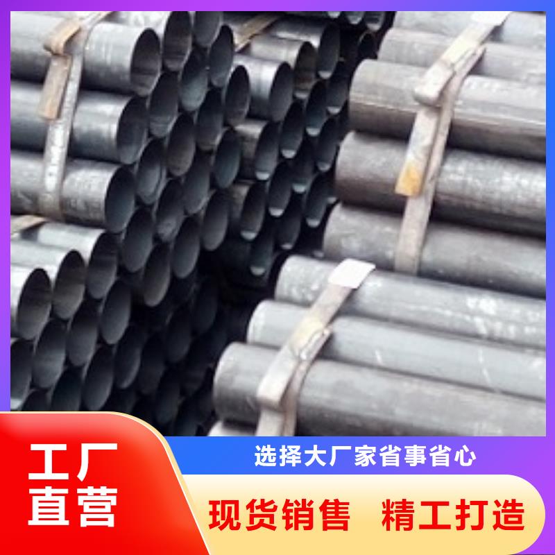 焊管,精密钢管诚信经营质量保证