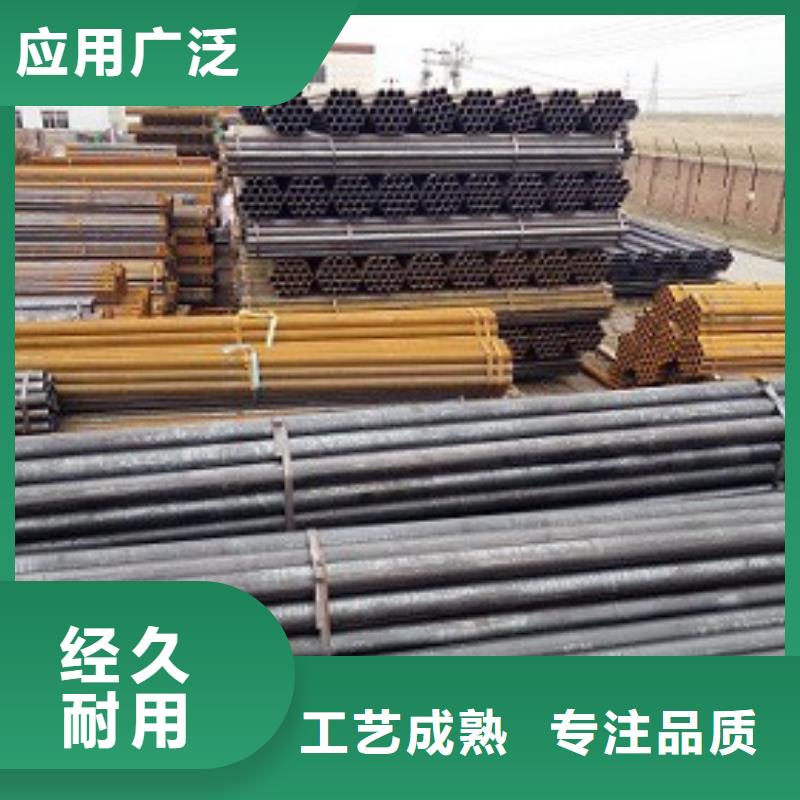 焊管精密钢管厂家现货供应