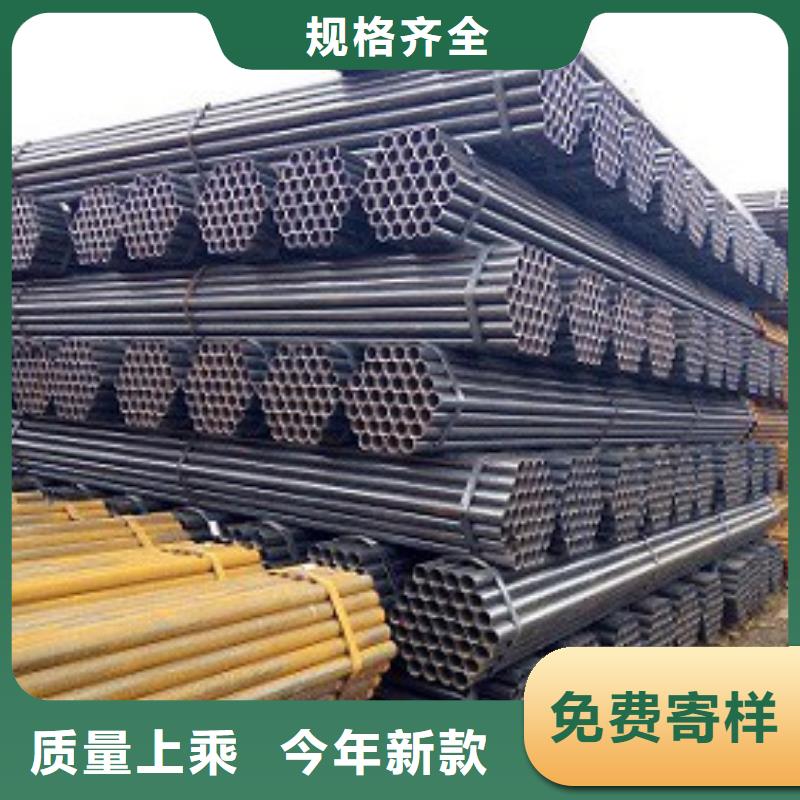焊管异型钢管品质商家