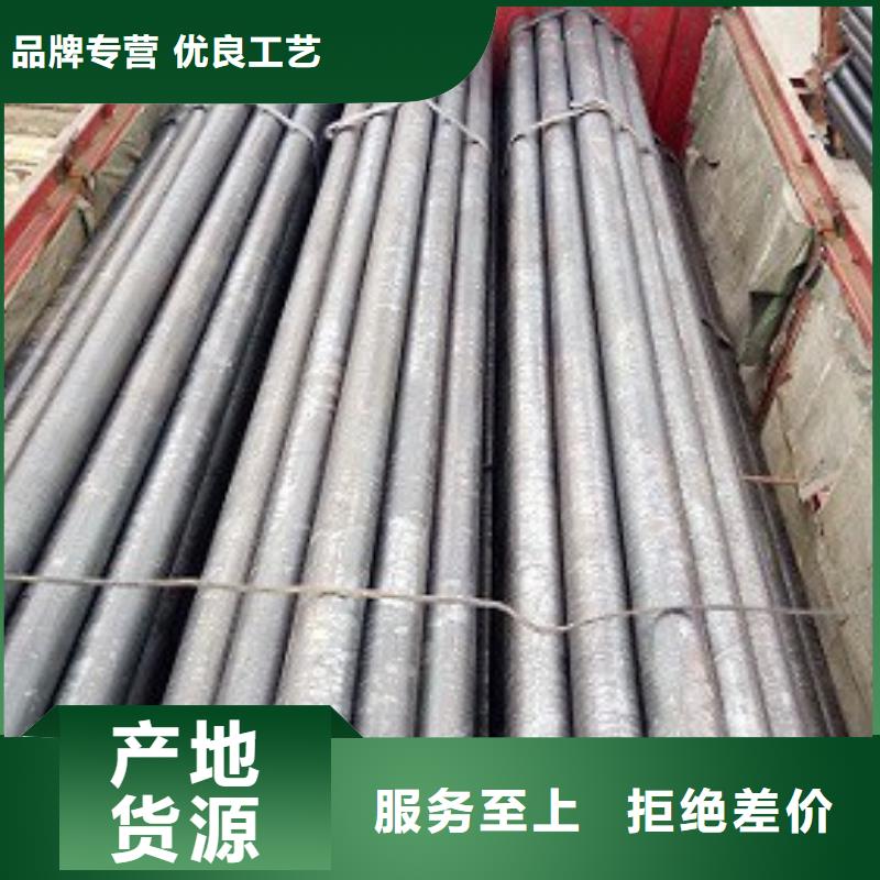一站式采购商家的一站式采购【焊管】,镀锌方管快捷的物流配送_v651.com