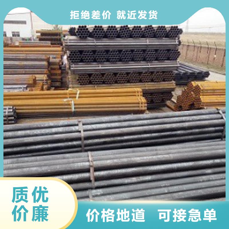 用的放心【焊管】,镀锌钢管保质保量