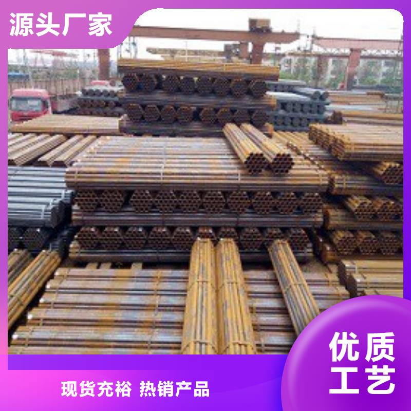 焊管精密钢管厂家现货供应