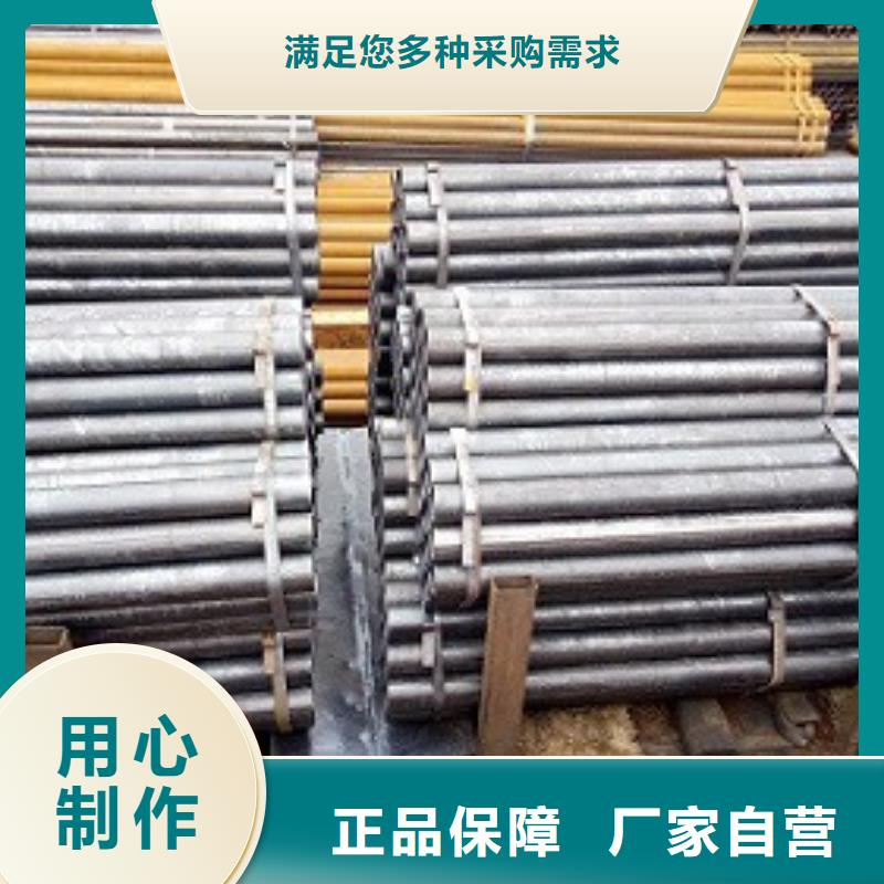 焊管焊接钢管实力厂家