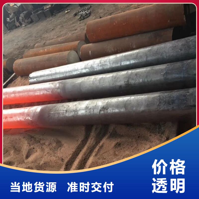 通用,铜合金售后无忧
