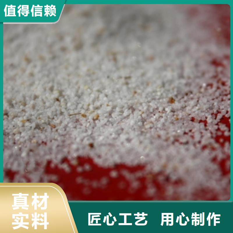 实力大厂家 石英砂【微生物除臭剂】匠心打造-本地好货有保障_产品中心