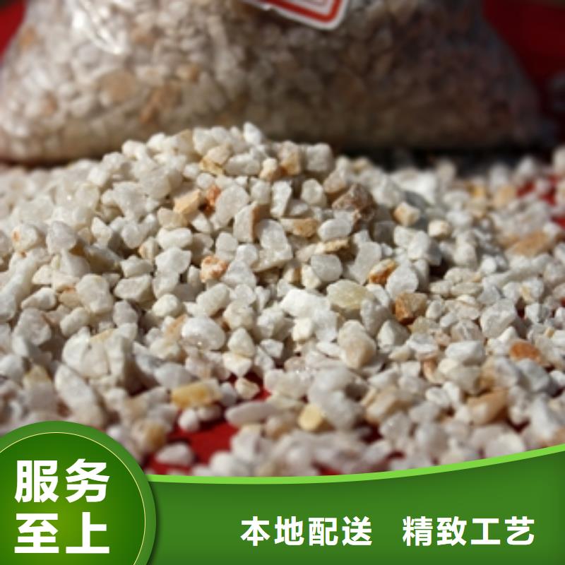 石英砂聚合氯化铝库存充足