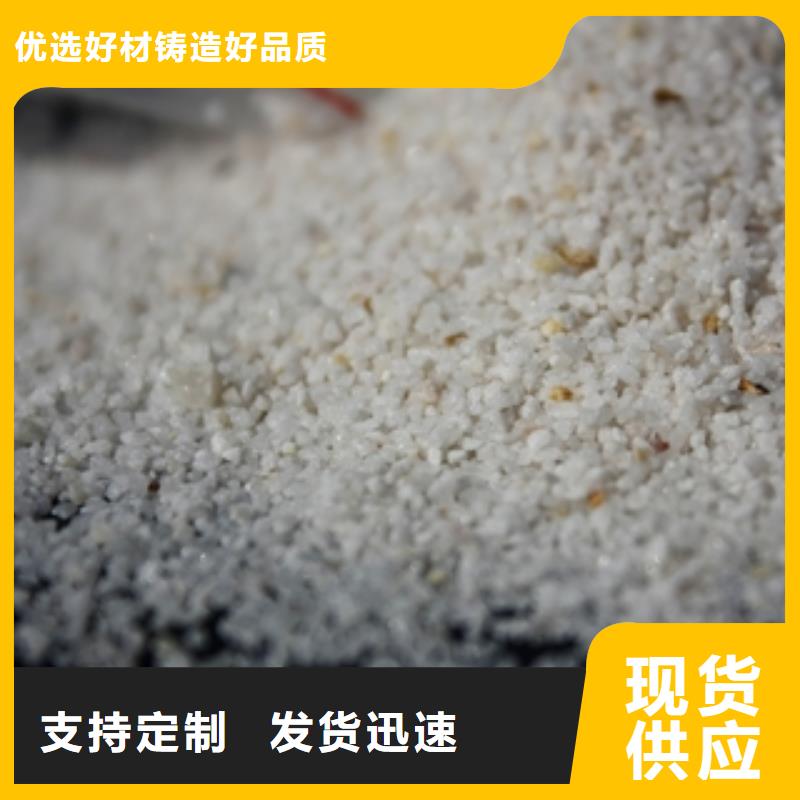 消泡剂视频-消泡剂|普洱市|楚雄|西双版纳|红河|玉溪|丽江