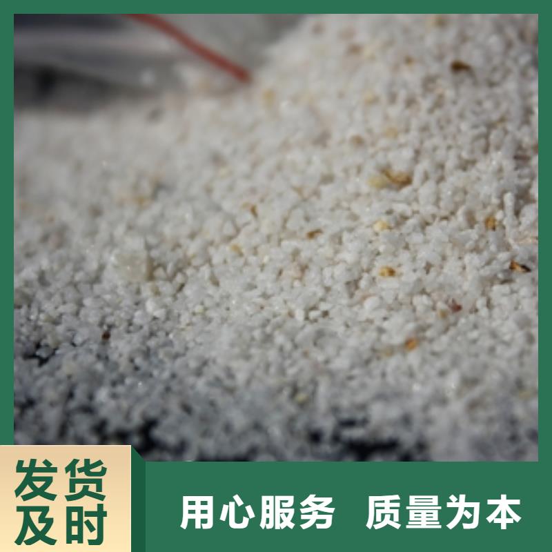 石英砂聚合氯化铝专业按需定制