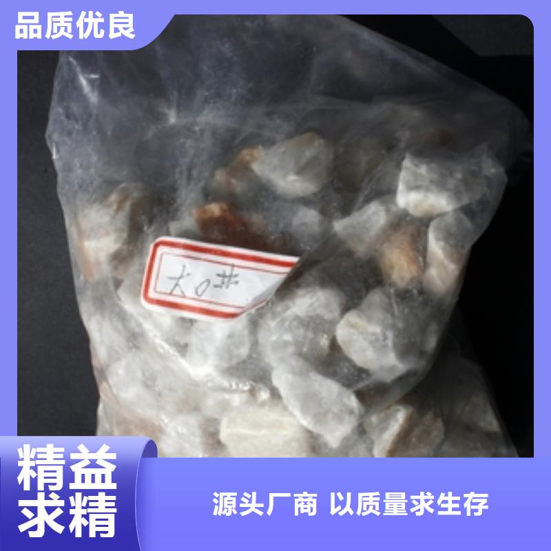 石英砂聚合氯化铝质优价保