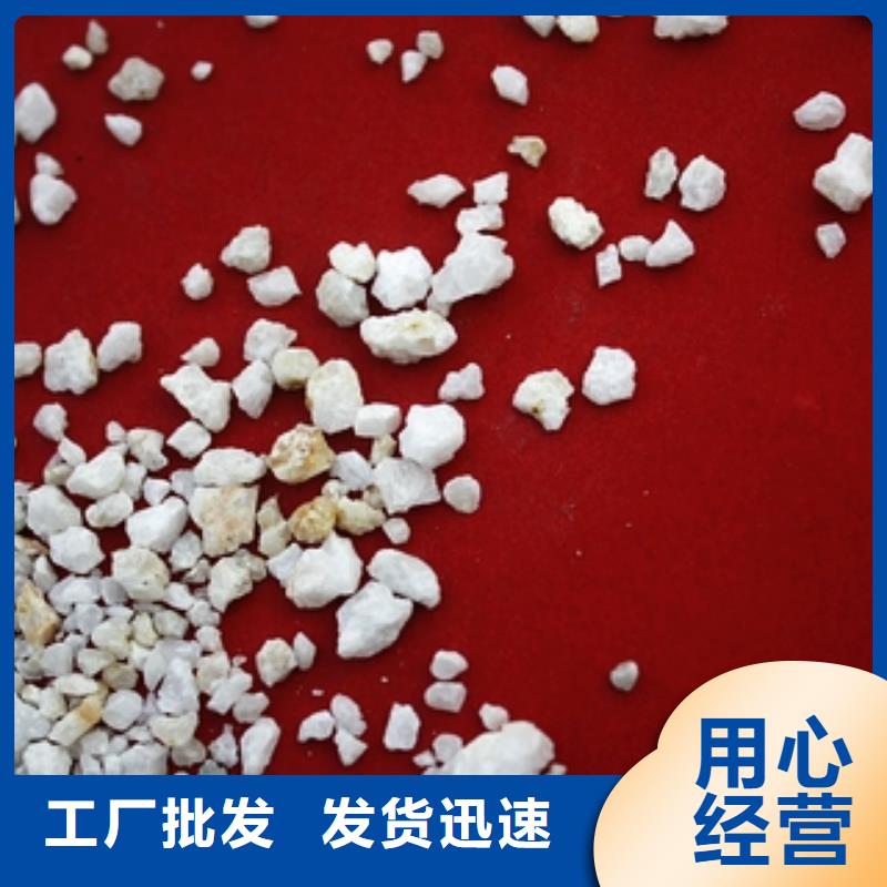 石英砂,聚合氯化铝N年生产经验