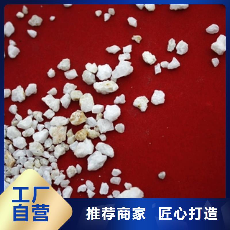 石英砂聚合氯化铝专业按需定制
