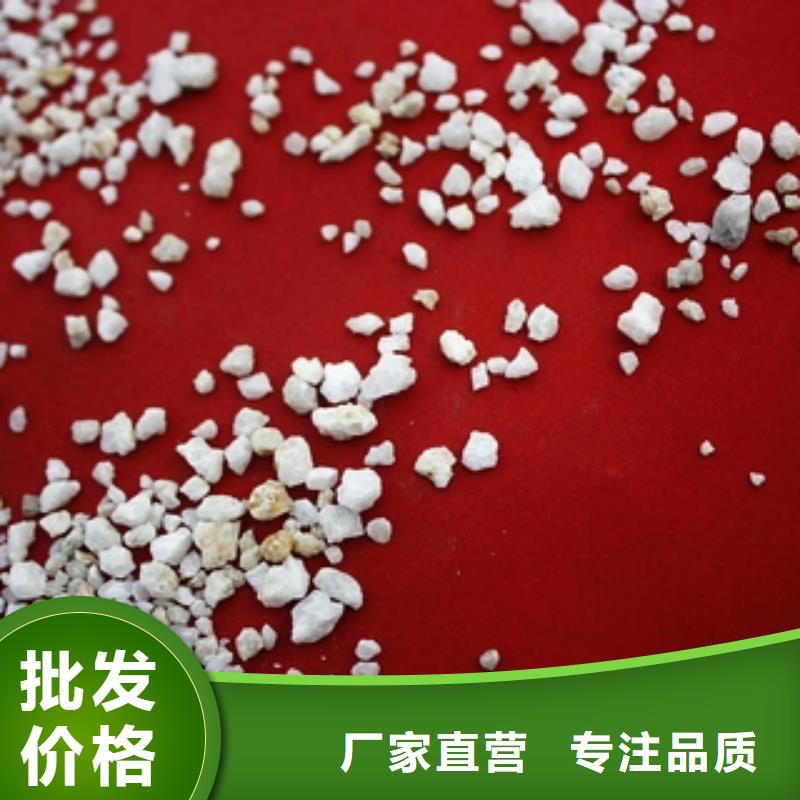 石英砂【碳酸氢钠】质检严格放心品质