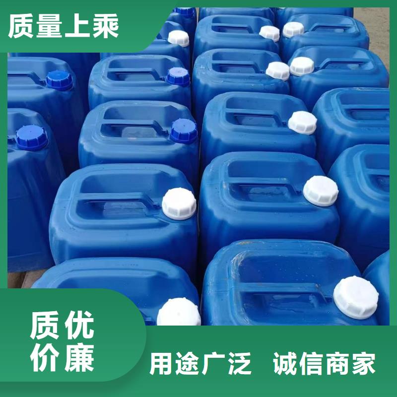 消泡剂-视频-消泡剂_河南省许昌市普邦环保材料(许昌市分公司)