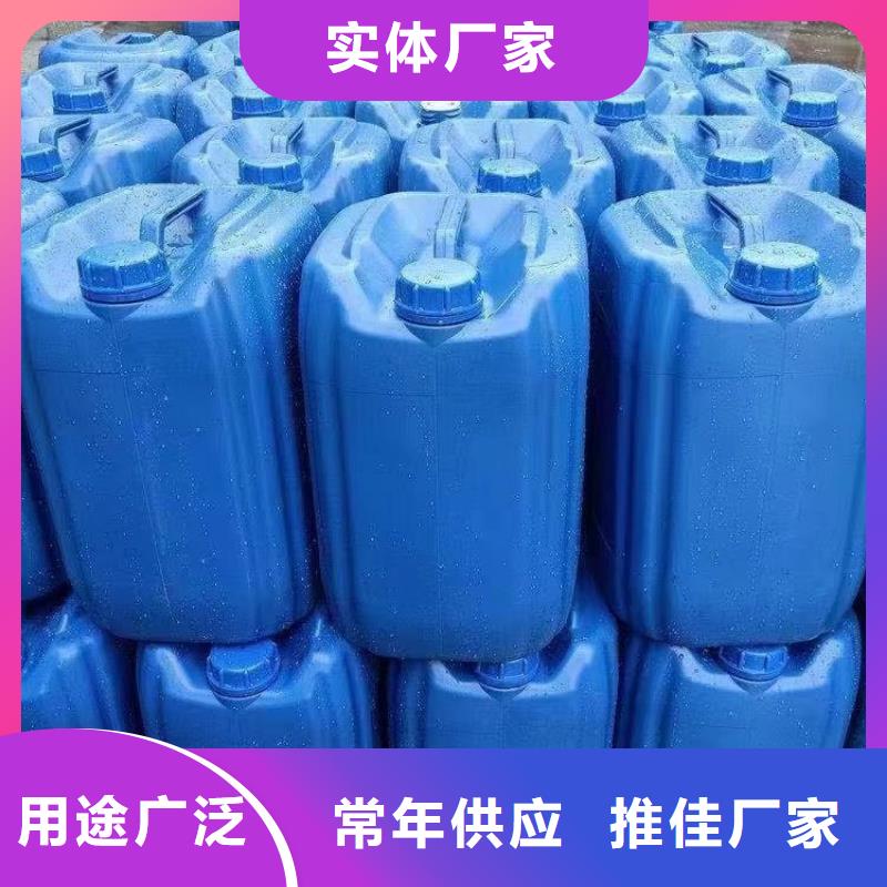 微生物除臭剂聚合氯化铝货源稳定