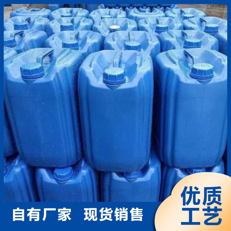 消泡剂-视频-衡水市消泡剂|深州|阜城|沧州|邢台|廊坊|邯郸|唐山|石家庄|秦皇岛
