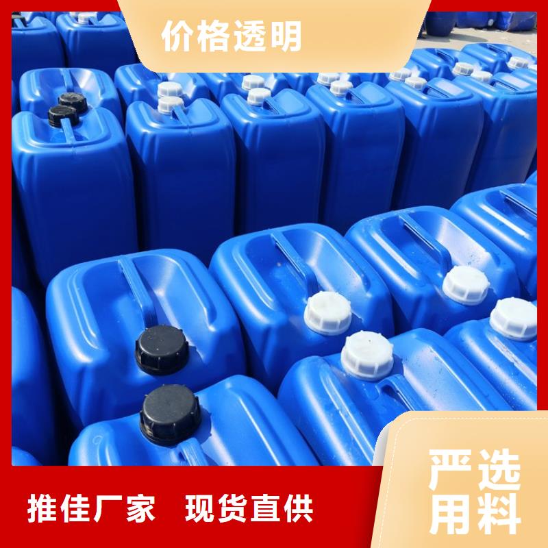 按需定制真材实料【专业生产团队 微生物除臭剂,聚丙烯酰胺品质可靠】_附近价格