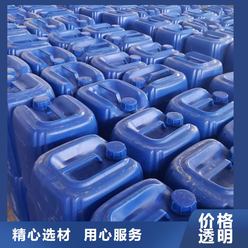 消泡剂-视频-衡水市消泡剂|深州|阜城|沧州|邢台|廊坊|邯郸|唐山|石家庄|秦皇岛