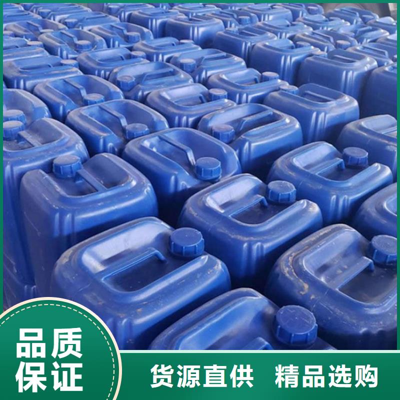 消泡剂-视频-消泡剂_河南省许昌市普邦环保材料(许昌市分公司)
